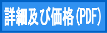 ir.pdf